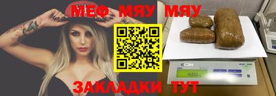 прущая мука Гусев