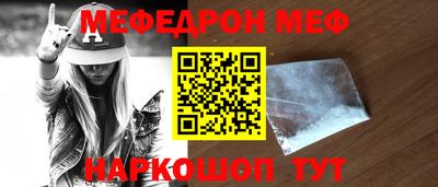 индика Гусь-Хрустальный