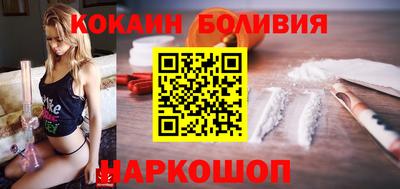 прущая мука Гусев