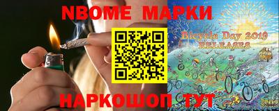 прущая мука Гусев