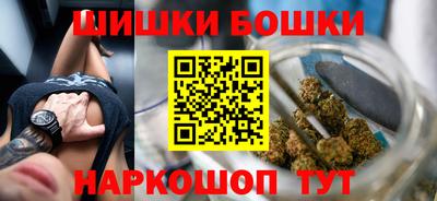 мет Гусиноозёрск