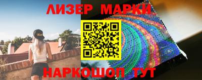 прущая мука Гусев