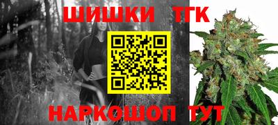 прущая мука Гусев