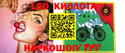 мет Гусиноозёрск
