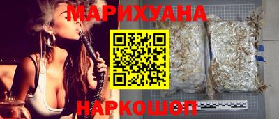 индика Гусь-Хрустальный