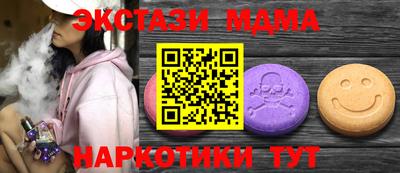 прущая мука Гусев