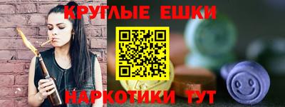 прущая мука Гусев