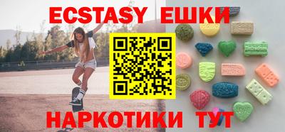 прущая мука Гусев