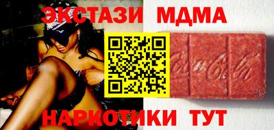 прущая мука Гусев