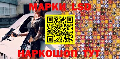 мет Гусиноозёрск