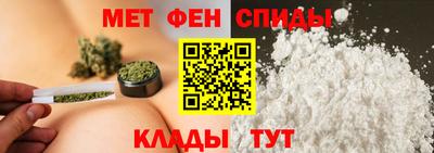 мет Гусиноозёрск