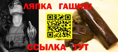 прущая мука Гусев