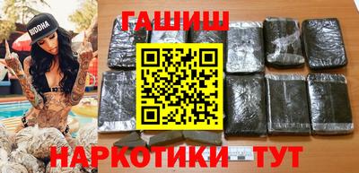прущая мука Гусев