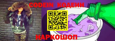 индика Гусь-Хрустальный